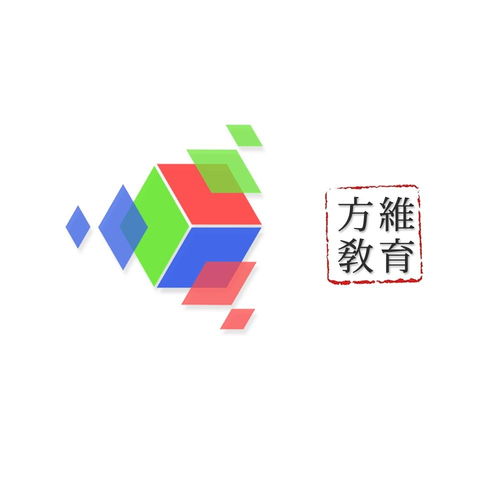 杭州方維教育咨詢 專業引領，助力成長