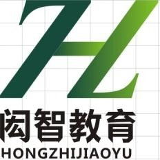 閎智教育咨詢 專業引領，點亮學子未來之路
