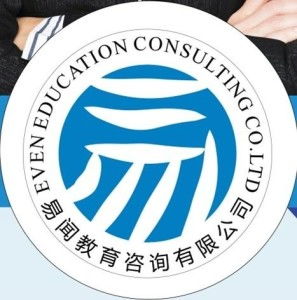 成都易聞教育咨詢 專業助力智慧選擇，領航教育未來